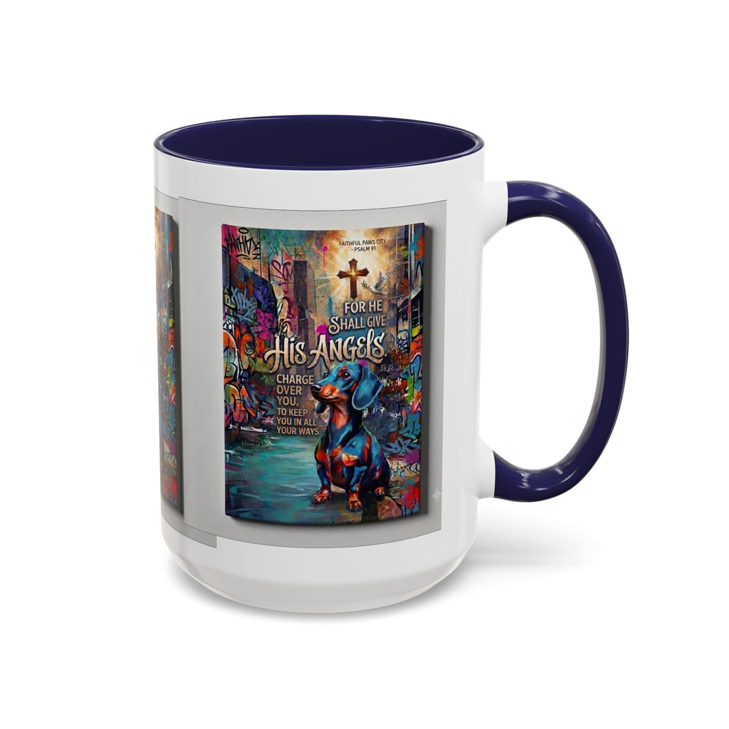 Accent Coffee Mug (11, 15oz)